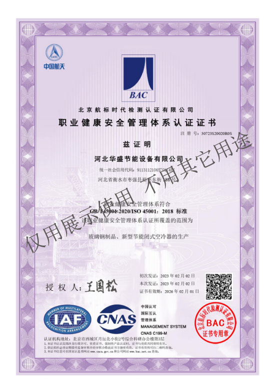 �I(y��)������ȫ�����wϵ�J(r��n)�C